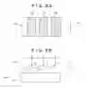 Fig. 08 - Display device