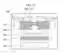 Fig. 17 - Camera module and method for auto focusing thereof