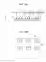 Fig. 20 - Image output device, image transmission device, image reception device, image output method, and non-transitory recording medium