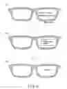 Fig. 12 - Eyeglasses wearable device, method of controlling the eyeglasses wearable device and data management server