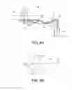Fig. 08 - Light guide device and virtual image display apparatus