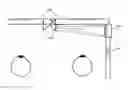 Fig. 01 - OPTICAL SYSTEM FOR HEAD MOUNT DISPLAY