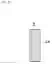 Fig. 19 - Curved display device