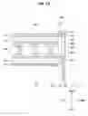 Fig. 14 - Display apparatus with main body supporting image forming unit