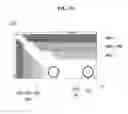 Fig. 21 - Backlight unit and display device including backlight unit
