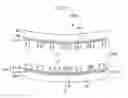 Fig. 12 - Curved liquid crystal display and method of manufacturing the same