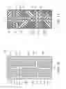 Fig. 06 - Liquid crystal display