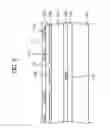 Fig. 04 - Liquid crystal display device