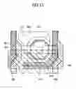 Fig. 13 - Display apparatus