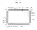 Fig. 11 - Backlight unit and 3D image display apparatus