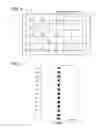 Fig. 07 - Projection optical system, projection apparatus, and projection system