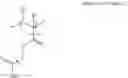 Fig. 17 - Photosensitive compositions, preparation methods thereof, quantum dot polymer composite prepared therefrom
