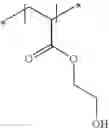 Fig. 80 - RADIATION-SENSITIVE OR ACTINIC RAY-SENSITIVE RESIN COMPOSITION, RESIST FILM USING THE SAME, MASK BLANK, RESIST PATTERN FORMING METHOD, ELECTRONIC DEVICE MANUFACTURING METHOD, AND ELECTRONIC DEVICE