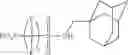 Fig. 70 - RESIST PATTERN-FORMING METHOD AND CHEMICALLY AMPLIFIED RADIATION-SENSITIVE RESIN COMPOSITION
