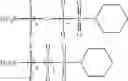 Fig. 76 - RESIST PATTERN-FORMING METHOD AND CHEMICALLY AMPLIFIED RADIATION-SENSITIVE RESIN COMPOSITION