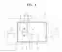 Fig. 02 - Extreme ultraviolet generation device and exposure system including the same