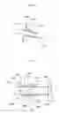Fig. 05 - Image forming apparatus