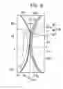 Fig. 08 - Image forming apparatus for controlling a traveling trajectory of a belt