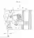 Fig. 09 - Outer cover and image forming apparatus comprising the same
