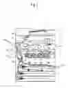 Fig. 02 - Electronic device controlling power supply for communication and image forming apparatus provided with same