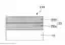 Fig. 01 - Method of producing volume hologram laminate