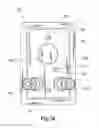 Fig. 23 - Fluid fitting with integrated fluid management device