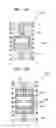 Fig. 14 - Solid state drive apparatus