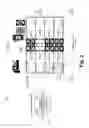 Fig. 03 - Apparatus and method to reduce power losses in an integrated voltage regulator