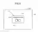 Fig. 06 - INPUT DEVICE, DISPLAY DEVICE, METHOD OF CONTROLLING INPUT DEVICE, AND PROGRAM