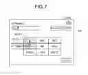 Fig. 08 - INPUT DEVICE, DISPLAY DEVICE, METHOD OF CONTROLLING INPUT DEVICE, AND PROGRAM