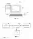 Fig. 02 - Solid state input device