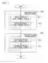 Fig. 06 - Touch panel, method of manufacturing touch panel, and optical thin film