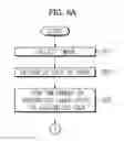 Fig. 12 - DISPLAY APPARATUS AND CONTROL METHOD THEREOF