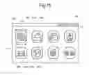 Fig. 16 - Tilt adjustable perspective icons display device and non-transitory computer readable medium