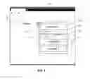 Fig. 04 - Transferring notifications between devices
