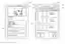 Fig. 01 - Cross-application content player