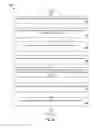 Fig. 09 - Cross-application content player