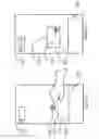 Fig. 17 - Processing an infrared (IR) image based on swipe gestures