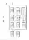 Fig. 17 - Data storage having recovery function for threshold voltage distribution change of memory cells due to applying surface mounting technology and operating method