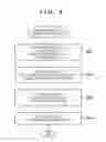 Fig. 08 - Information processing apparatus and method of controlling the same