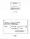 Fig. 06 - ELECTRONIC DEVICE AND METHOD