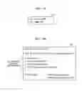 Fig. 06 - Computing system and method employing processing of operation corresponding to offloading instructions from host processor by memory's internal processor