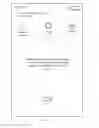 Fig. 06 - METHOD AND APPARATUS FOR AWAKENING ELECTRONIC DEVICE