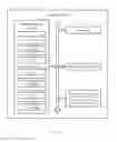 Fig. 02 - Electronic device and storage initialization method