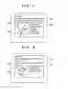 Fig. 08 - Information processing apparatus that requests and displays status of a peripheral device, method of controlling the same, information processing system and storage medium