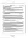 Fig. 08 - Automated document analysis comprising company name recognition