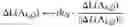 Fig. 12 - Semantically-relevant discovery of solutions