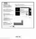 Fig. 16 - Systems and methods involving search enhancement features associated with media modules