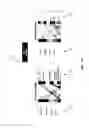 Fig. 12 - Intelligent data munging
