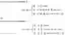 Fig. 03 - Method and system for merging data